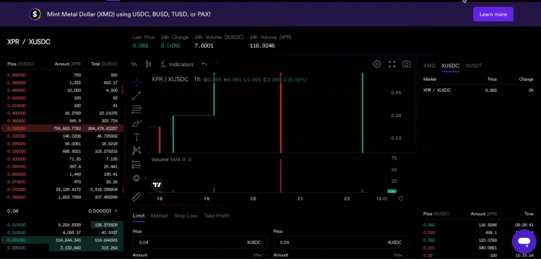 Buy Market Order.gif